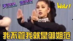 娱乐吃瓜你知道是谁吗,那些你吃瓜时不知道的幕后故事