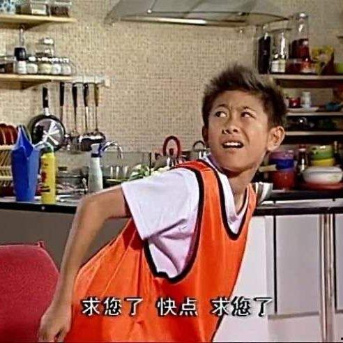 吃瓜看剧说娱乐