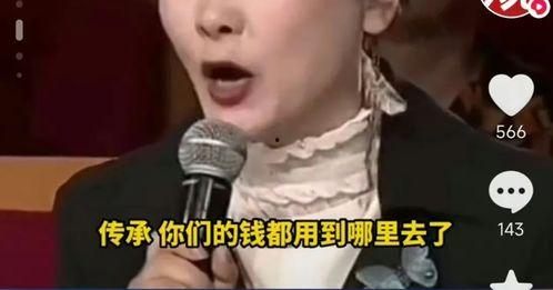 娱乐圈塌房吃瓜是谁啊,吃瓜群众热议的真相揭晓