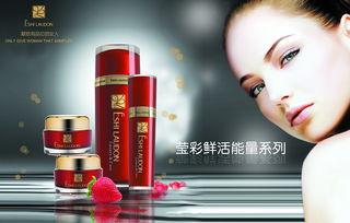 吃瓜鹅娱乐速报雅诗兰黛,吃瓜鹅娱乐速报带你揭秘护肤界的最新潮流