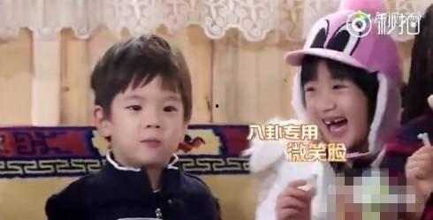 明星八卦娱乐吃瓜视频,明星八卦吃瓜视频大汇总