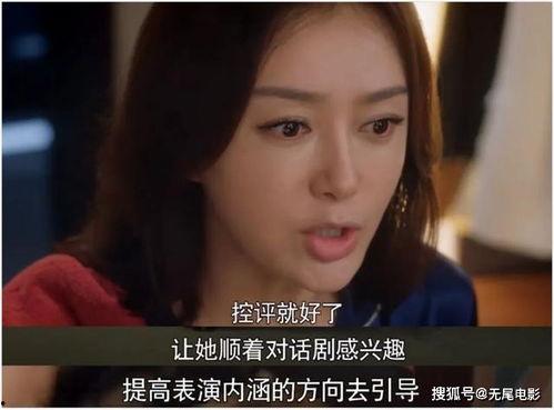 吃瓜娱乐圈韩剧在线观看