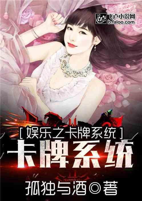 娱乐吃瓜酱奶茶小说