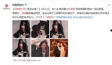 娱乐综艺吃瓜系统,吃瓜群众带你领略明星幕后故事