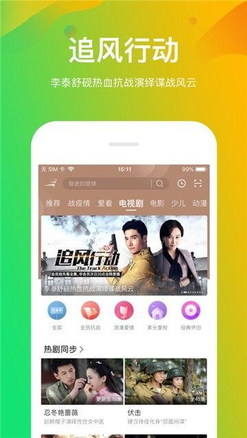 吃瓜娱乐配音视频大全免费,免费大放送！